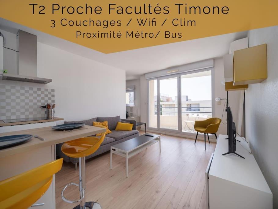 Appartement Tout Equipe Climatise Terrasse Hopital De La Timone Marseille Bagian luar foto